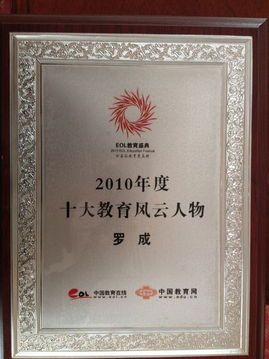 出国留学零中介费时代来临 留学360全面打通盈利模式