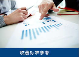 长宁区留学中介服务质量星级认证机构排名与自费出国留学中介服务指南